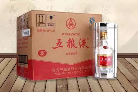 峡江老酒回收